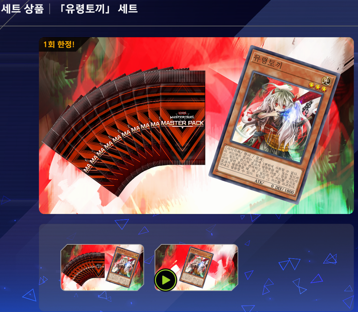 슬로브 이미지