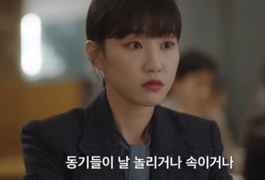 봄날의 햇살 최수연.jpgif | 인스티즈