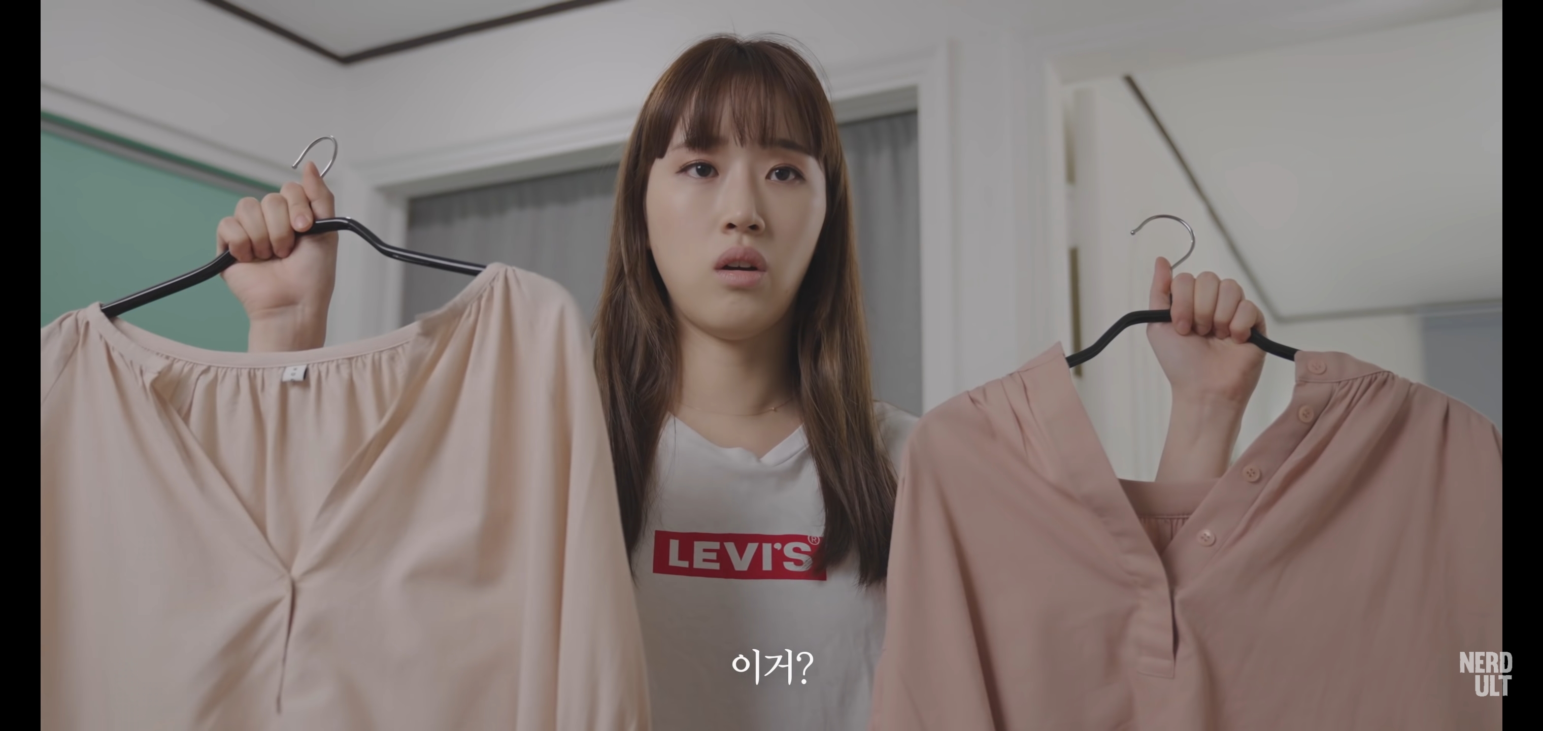 오빠, 이게 나아 이게 나아? | 인스티즈