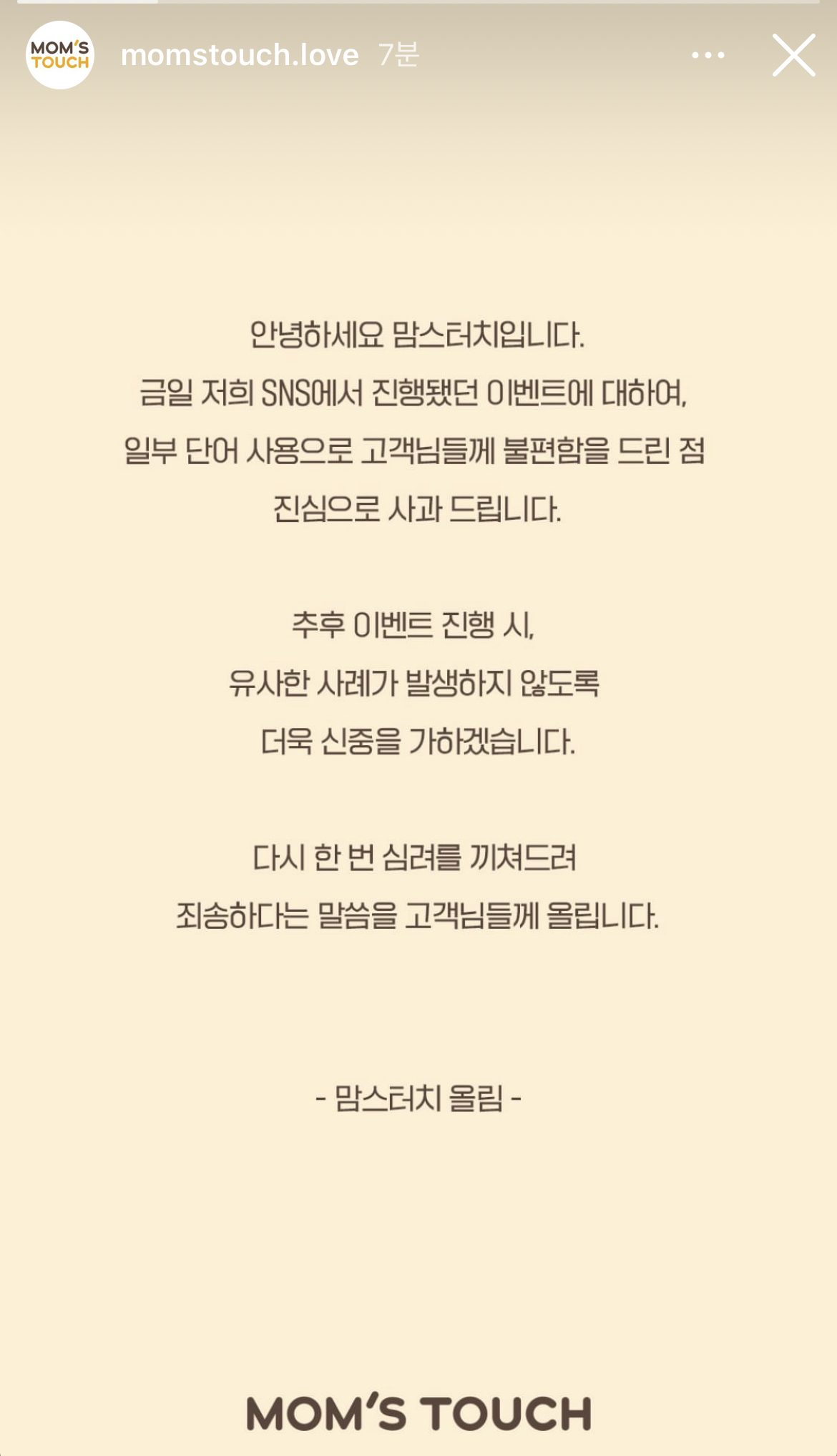 c50dc965986f125e21f67157fd5744809678dfd2