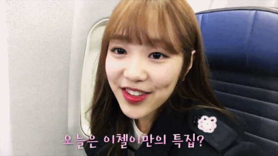 귀엽고 사랑스러운 덕후몰이상 여자아이돌들 .gif | 인스티즈