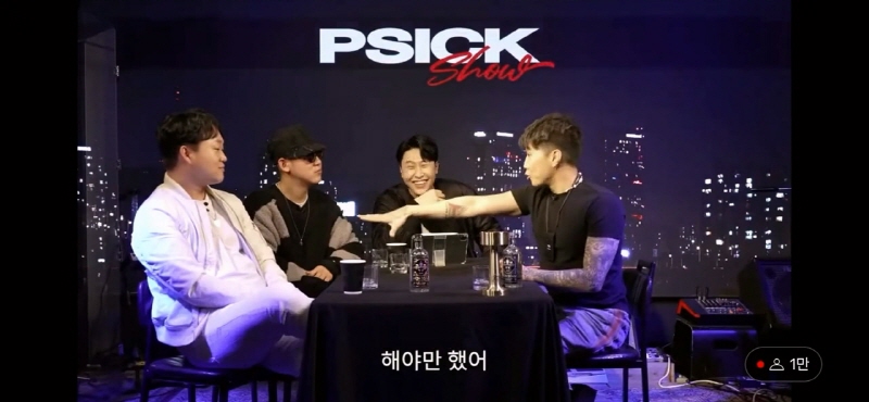 박재범이 아직도 축제에서 찌찌파티를 하는 이유 .jpg | 인스티즈
