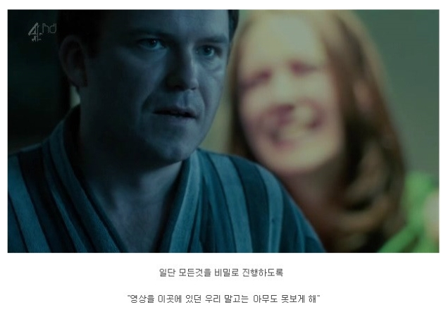 당신이라면 돼지와 섹스를 하시겠습니까 | 인스티즈