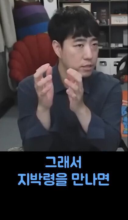 귀신보면 꼭 물어봐야하는거 | 인스티즈