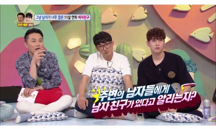 여자친구가 남사친이 너무 많아 고민입니다.. | 인스티즈