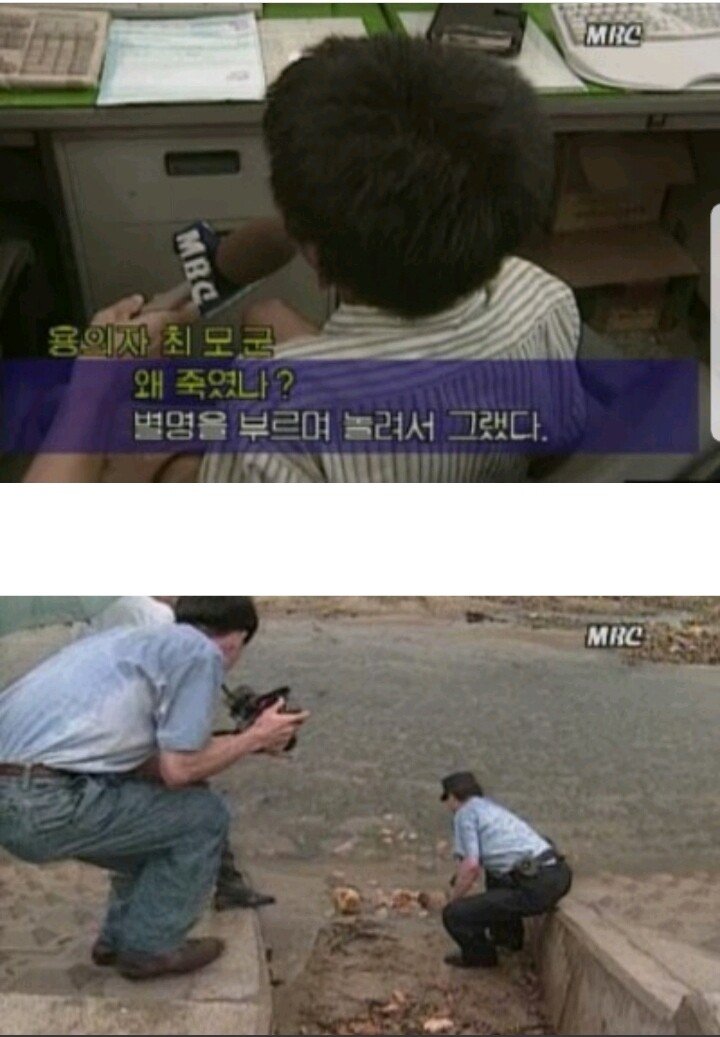 상자 속 아이 시체 ㄷㄷㄷ.jpg | 인스티즈