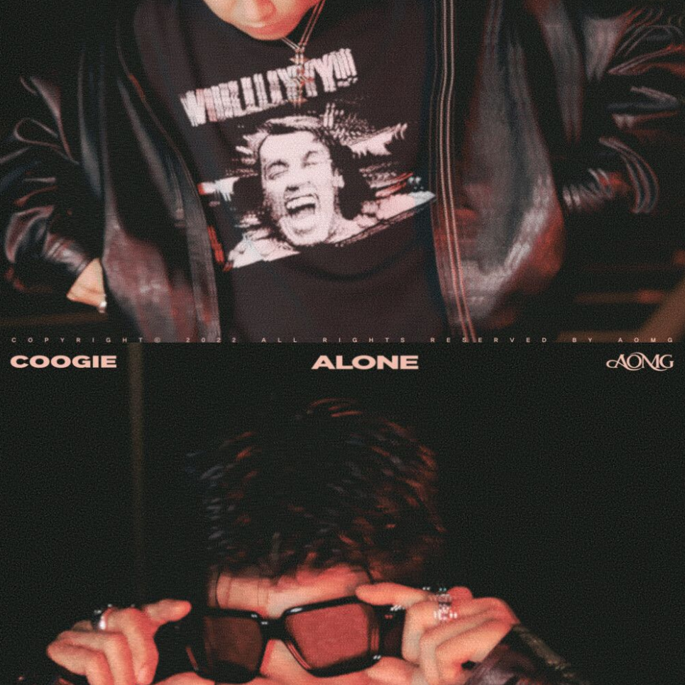쿠기 (Coogie) - Alone (Feat. 이하이) | 인스티즈