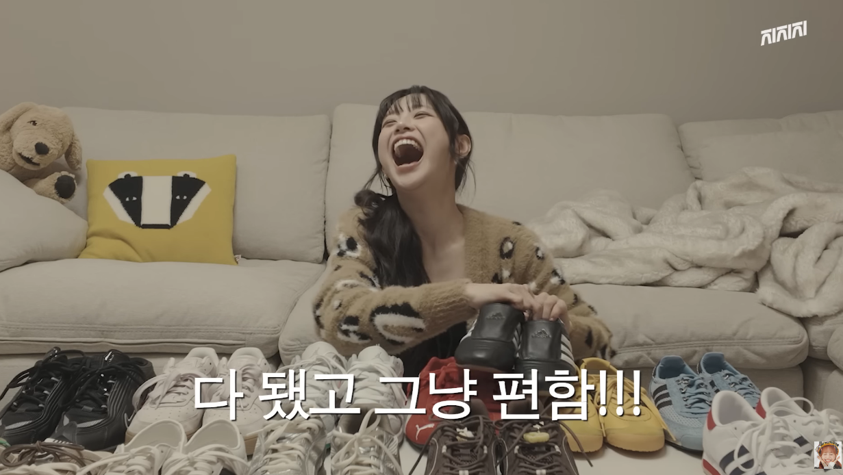 츄의 데일리 신발 소개.jpg | 인스티즈