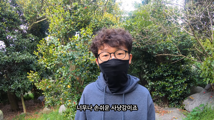 [사진100장스압] 고양이가 자연생태계에 끼치는 심각한 영향 | 인스티즈