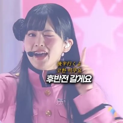 루비짱 나니가스키 알고리즘이 끝났더니 이제 이게 뜸 | 인스티즈