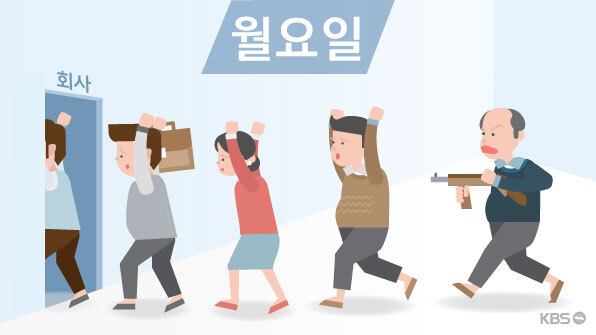 은근히 짜증나는 사실 | 인스티즈