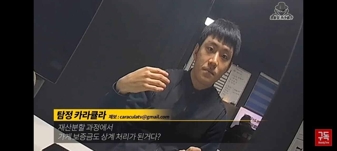 오늘자 아옳이 전 남편 서주원 불륜 논란 해명 인터뷰 | 인스티즈