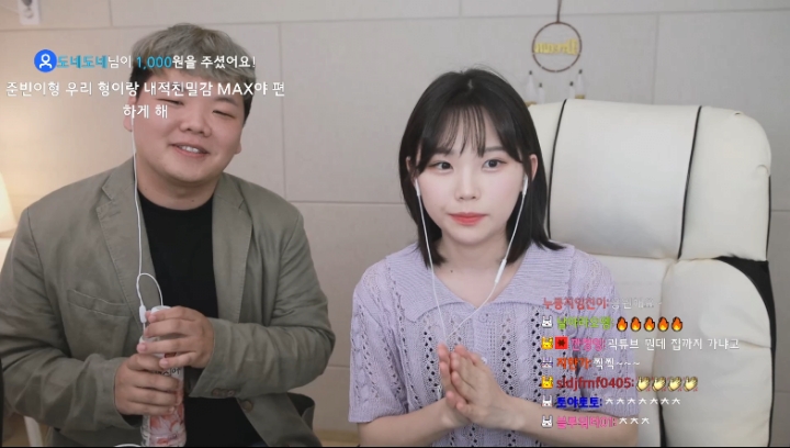 현실 남사친 여사친 흔하게 보이는 유형.jpg | 인스티즈