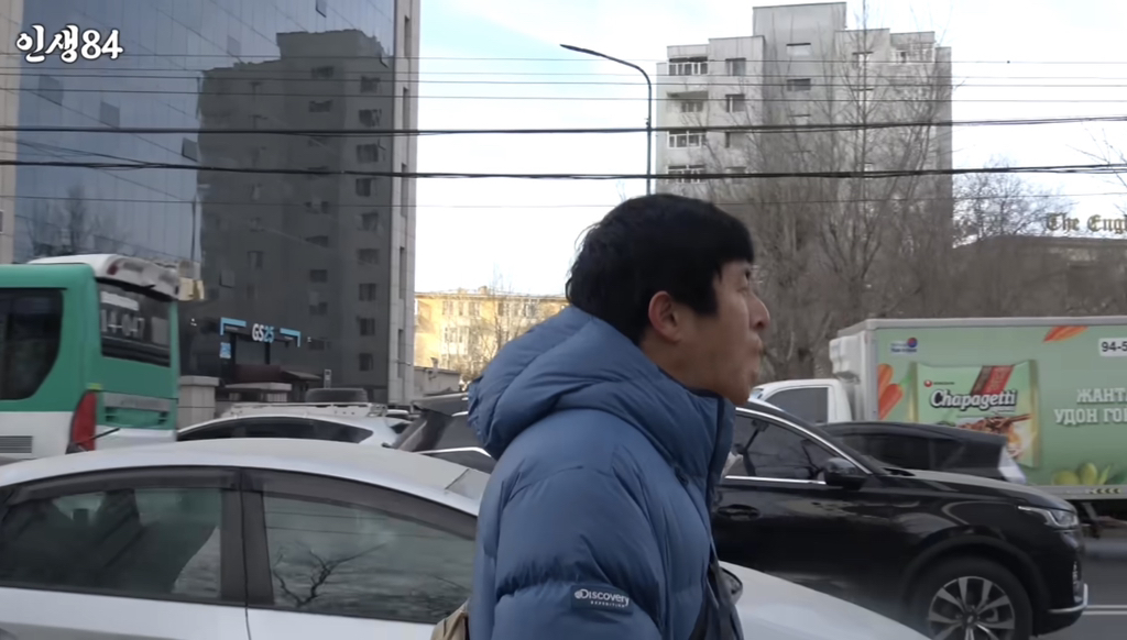 몽골 놀러간 기안84와 허성태 | 인스티즈