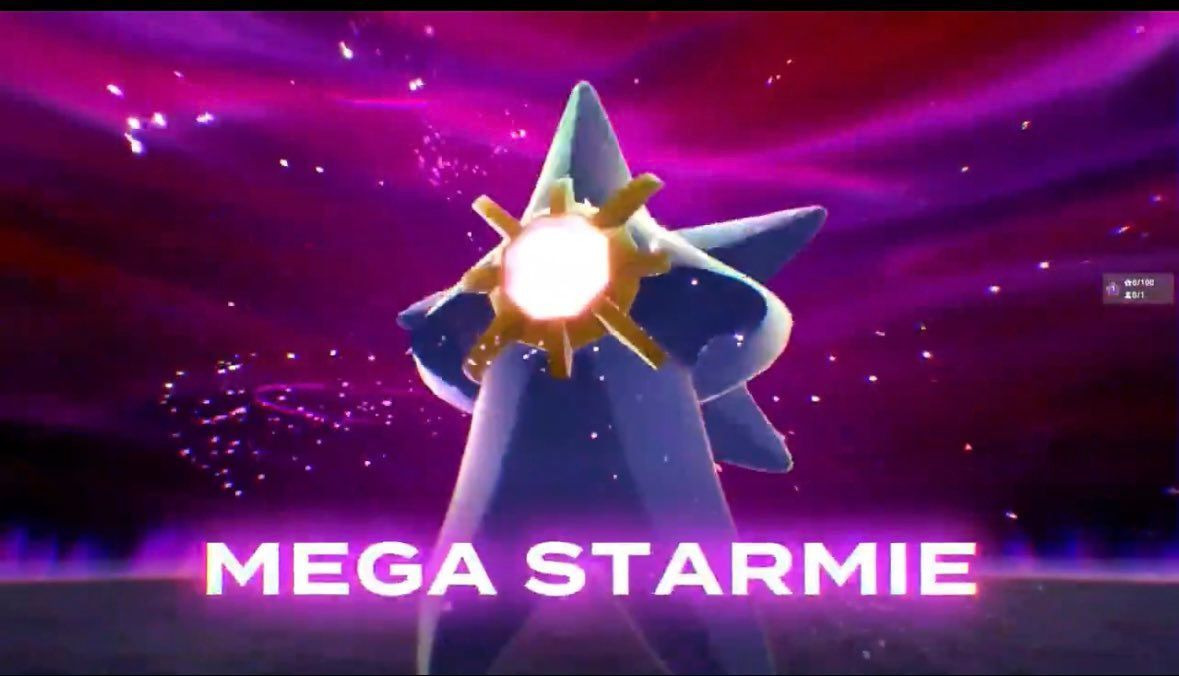 현재 포켓몬커뮤를 뒤흔들고있는 포켓몬 | 인스티즈