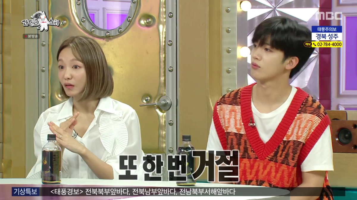 덕후들이 섣불리 고백하면 안되는 이유.jpg | 인스티즈