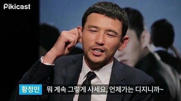 연인을 바라볼때 눈물이 나는 이유 | 인스티즈