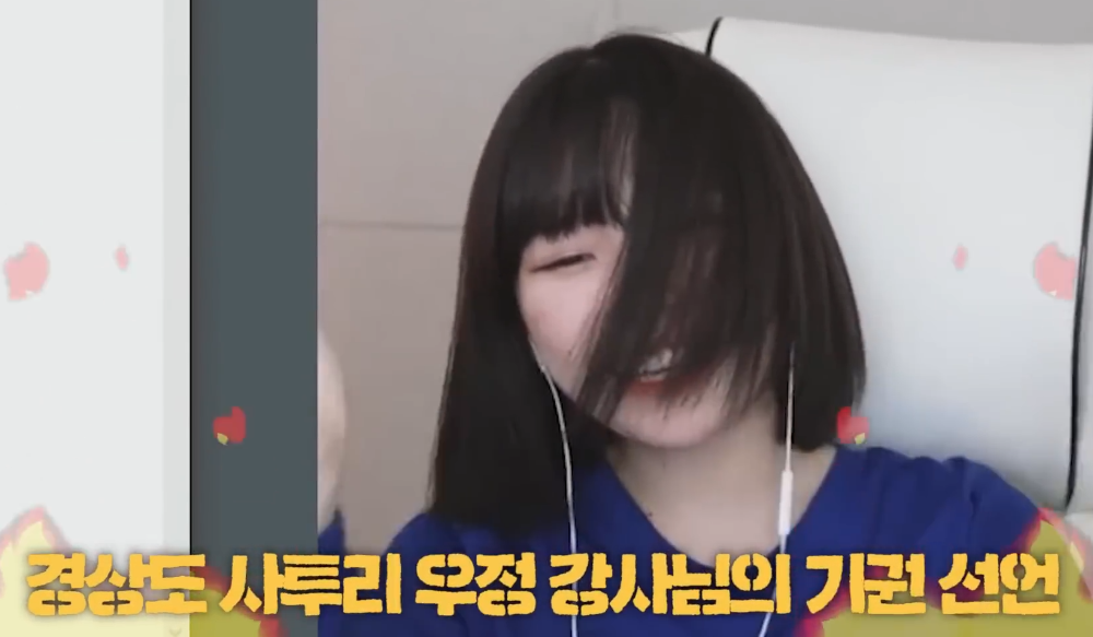 타 지역 사람들이 가장 이해 하기 어려워 한다는 경상도 사투리.jpg | 인스티즈