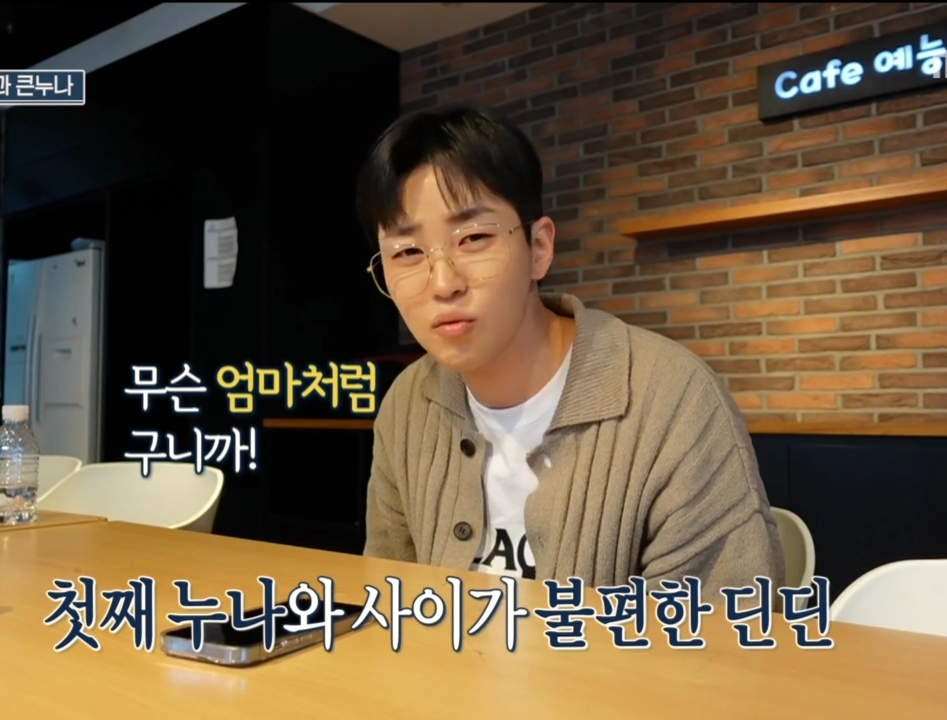 c5badbed0d10fe117c3c99b0bd6db1f56a72140c