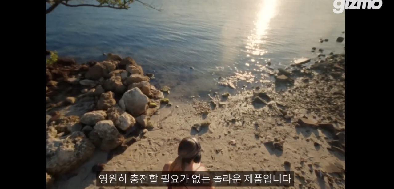 아디다스 충전이 필요 없는 헤드폰 출시 | 인스티즈