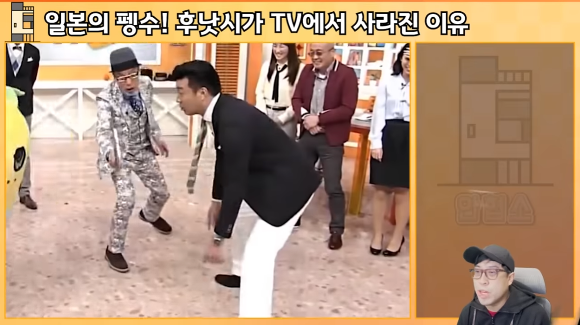 일본의 펭수! 후낫시가 TV에서 사라진 이유 | 인스티즈