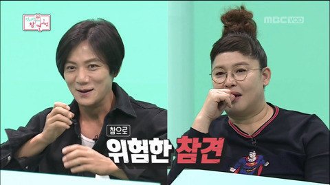 이영자 방송중에 진심으로 사람 두들겨 팰뻔.jpg | 인스티즈