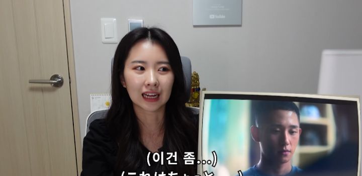 곧 군대가는 한국인 남편과 일본인 아내의 D.P 감상 후기 | 인스티즈