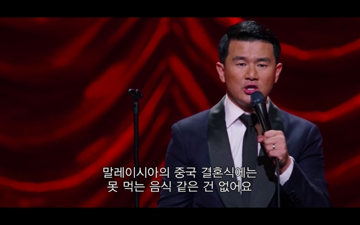 아시아인들이 음식 알러지가 별로 없는 이유 | 인스티즈