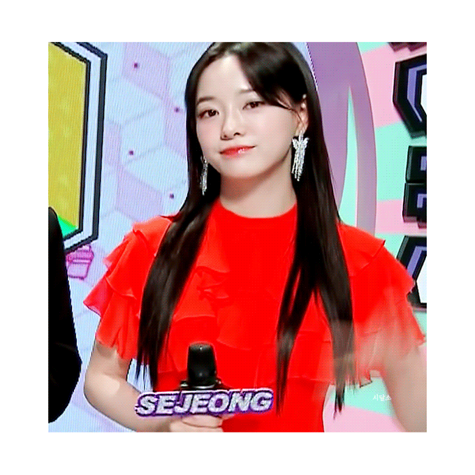 아이들 우기한테 DM보낸 김세정 | 인스티즈