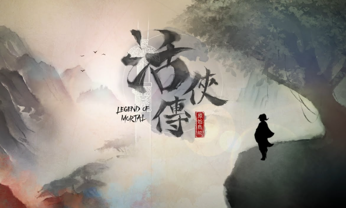 종합 게임 스트리머 따효니의 무협 게임 활협전 플레이 후기.txt | 인스티즈
