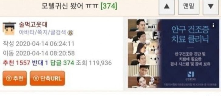 그린모텔 이미지