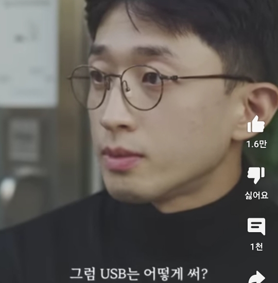 당근에 새 맥북이 올라오는 이유.jpg | 인스티즈