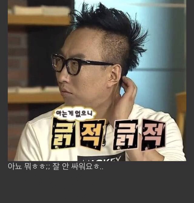 형제자매 안친한 사람들 특징.jpg | 인스티즈