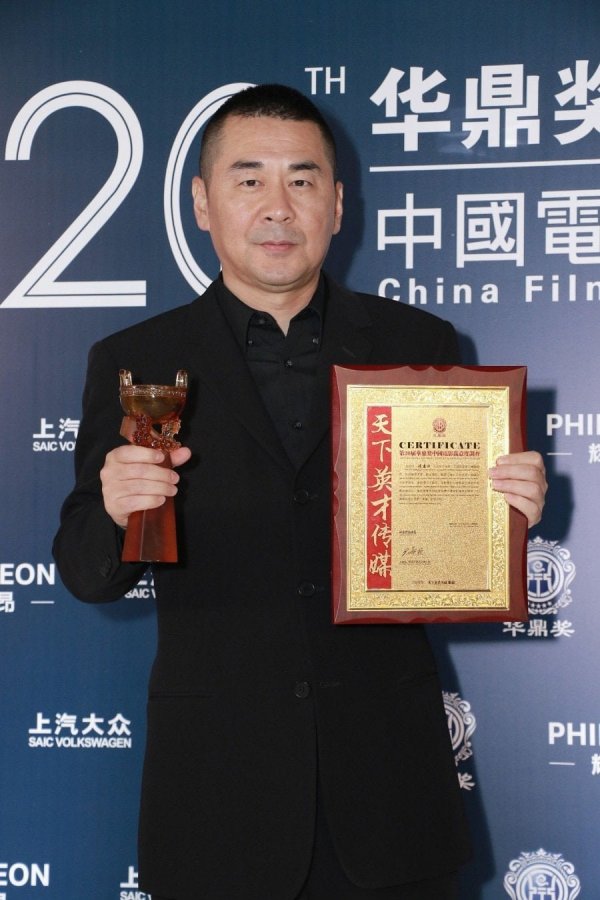 나의 아저씨 중국에서 리메이크.jpg | 인스티즈