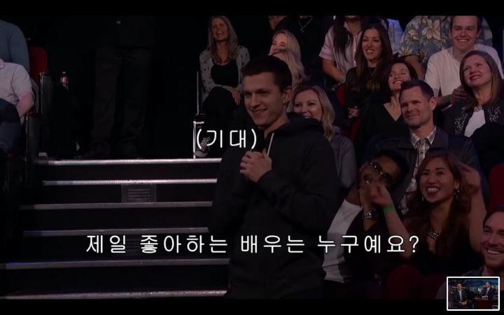 톰 홀랜드와 크리스 프랫의 스무고개.jpg | 인스티즈