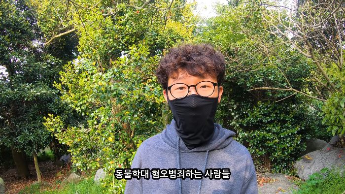 [사진100장스압] 고양이가 자연생태계에 끼치는 심각한 영향 | 인스티즈