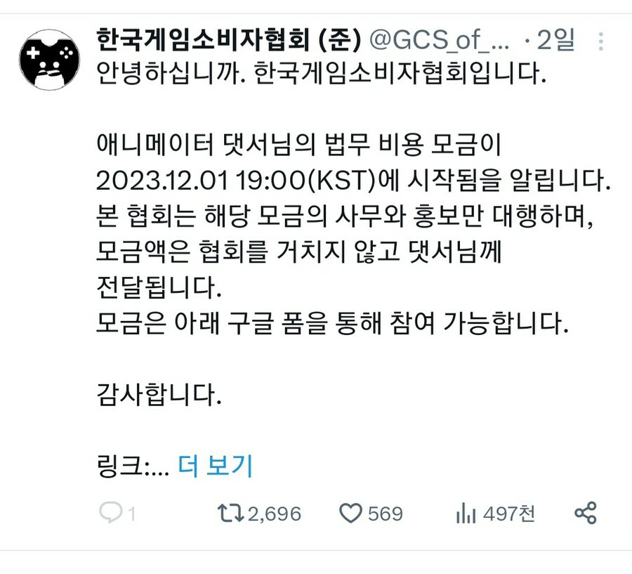 ㅍㅁ는 돈이된다 | 인스티즈