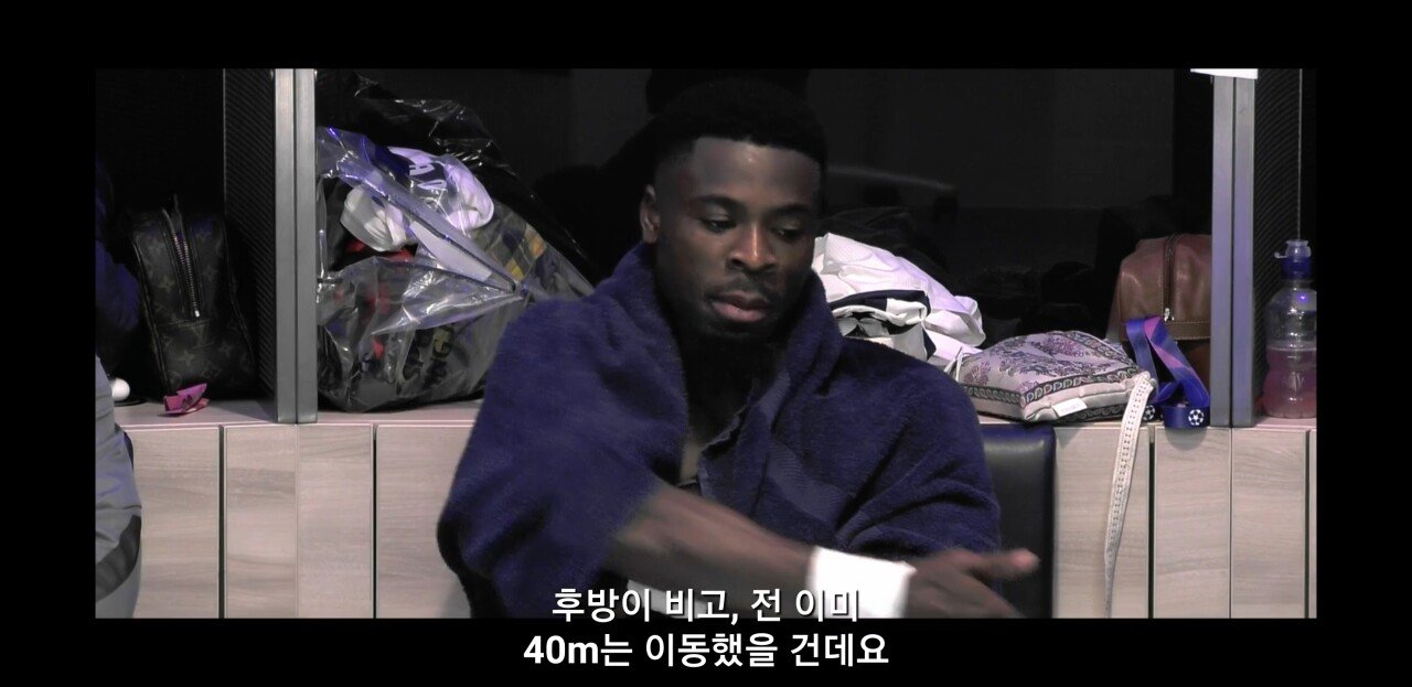 [토트넘다큐] 락커룸에서 선수단을 동기부여시키는 조세 무리뉴감독 | 인스티즈