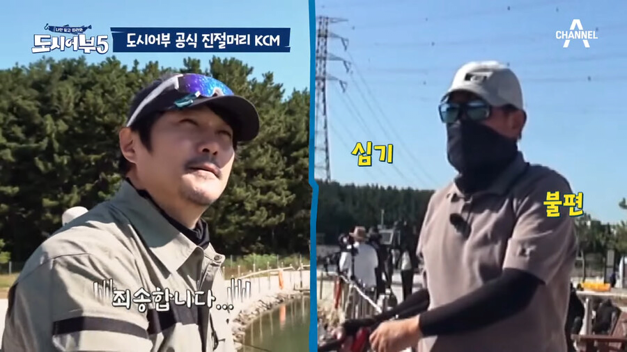 KCM 팔 근육에 당황한 김동현 .jpg | 인스티즈