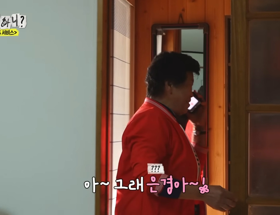 유재석이 옆에 양반은 이름이 뭐더라???.jpg | 인스티즈