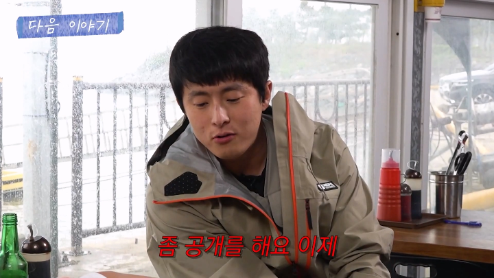 기안84랑 강화도에서 술 마시는 한혜진.jpg | 인스티즈