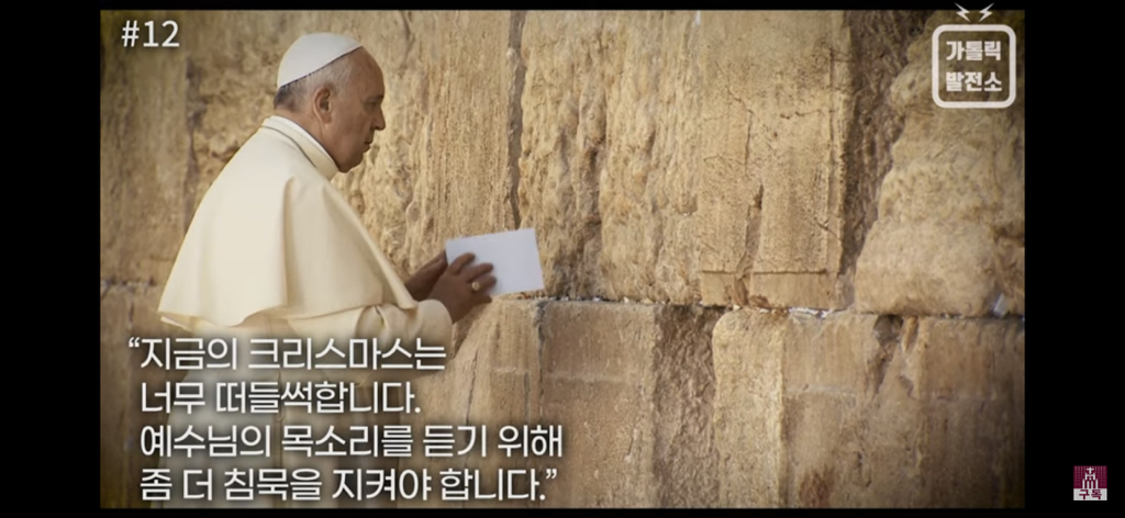 교회에서는 논란이었으나 일반인들에겐 찬사를 받은 교황의 발언 | 인스티즈