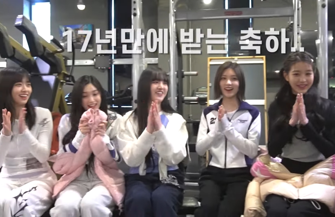 아이브 멤버들은 전혀 몰랐던 사실.jpg | 인스티즈