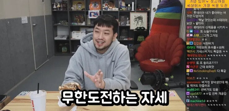 롯데리아가 망할 수 없는 이유 | 인스티즈