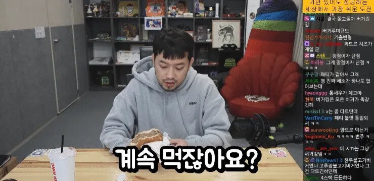 롯데리아가 망할 수 없는 이유 | 인스티즈