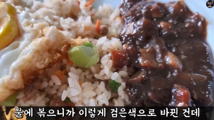 고수의 느낌이 나는 60년 전통 짜장면집.JPG | 인스티즈