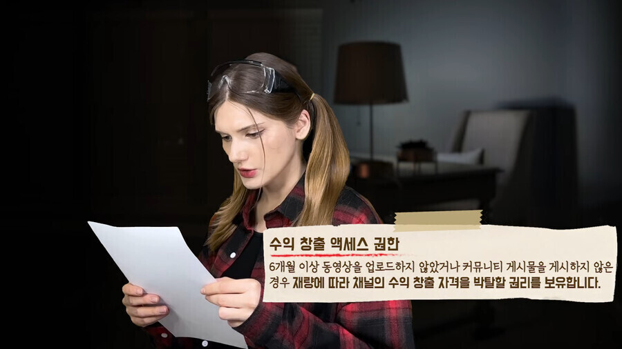 유튜버 자숙 6개월법칙의 비밀 | 인스티즈