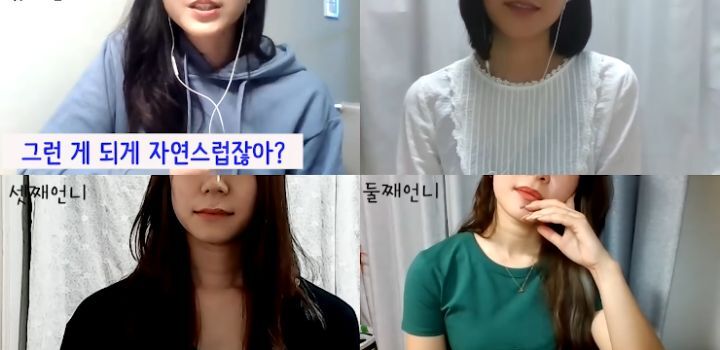 일본인이 보기에 오징어게임이 일본 작품과 확연히 다른 부분 | 인스티즈