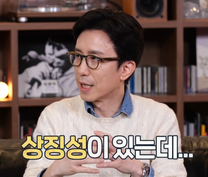 유재석 & 유희열이 직접 말하는 유재석 안테나 영입 비하인드.jpg | 인스티즈