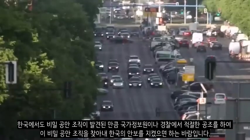 100여개 국가에 비밀 경찰을 심어둔 중국(한국 포함) | 인스티즈